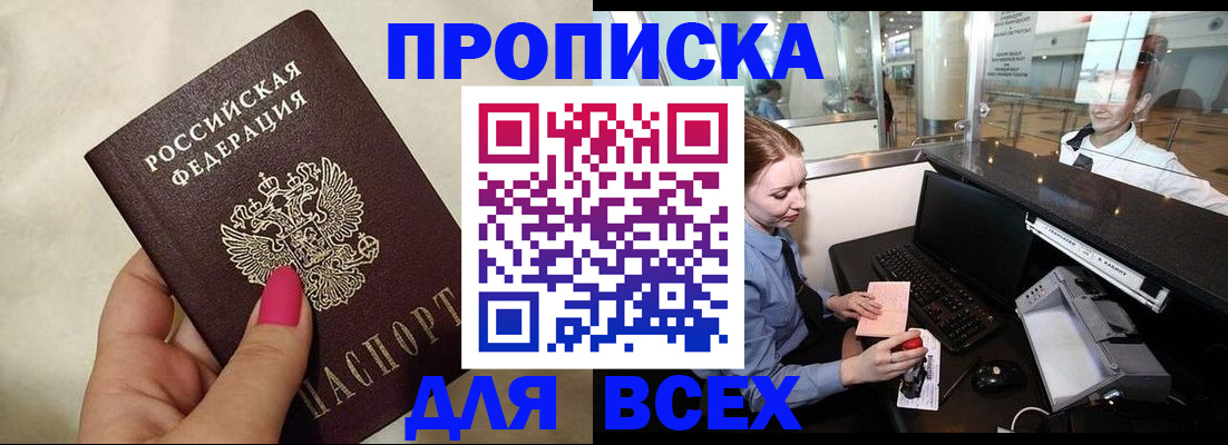 форма 3 в Уварово